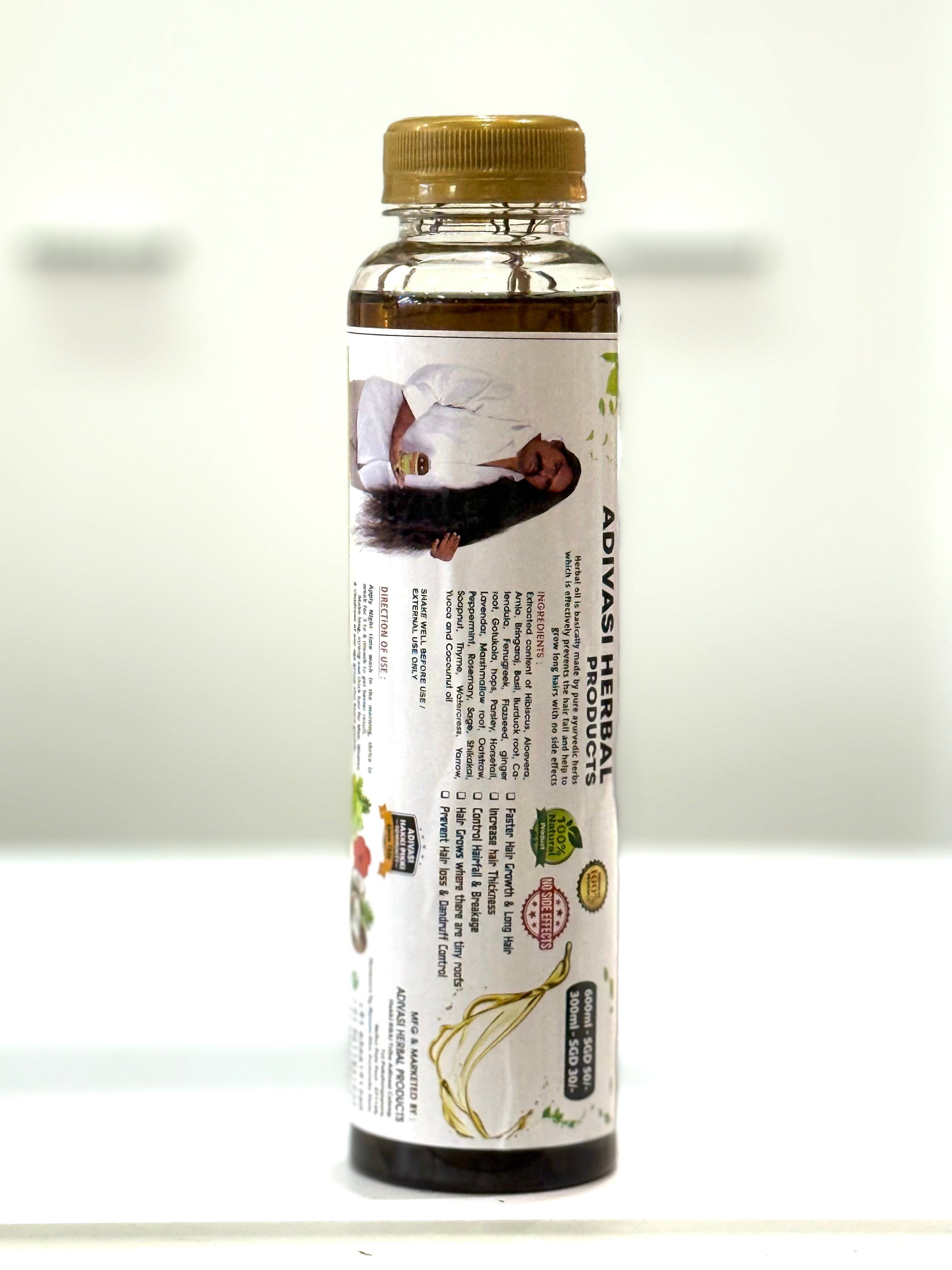 Adivasi Herbal Hair Oil 🌿